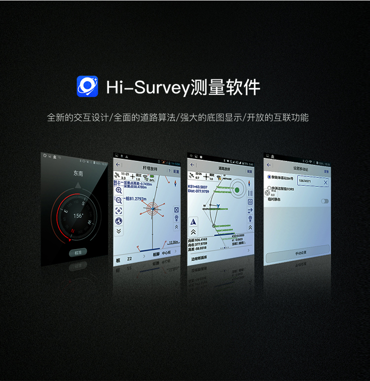 f2c12526f4fe118a09cc6634126cf99bfda65130_09.jpg