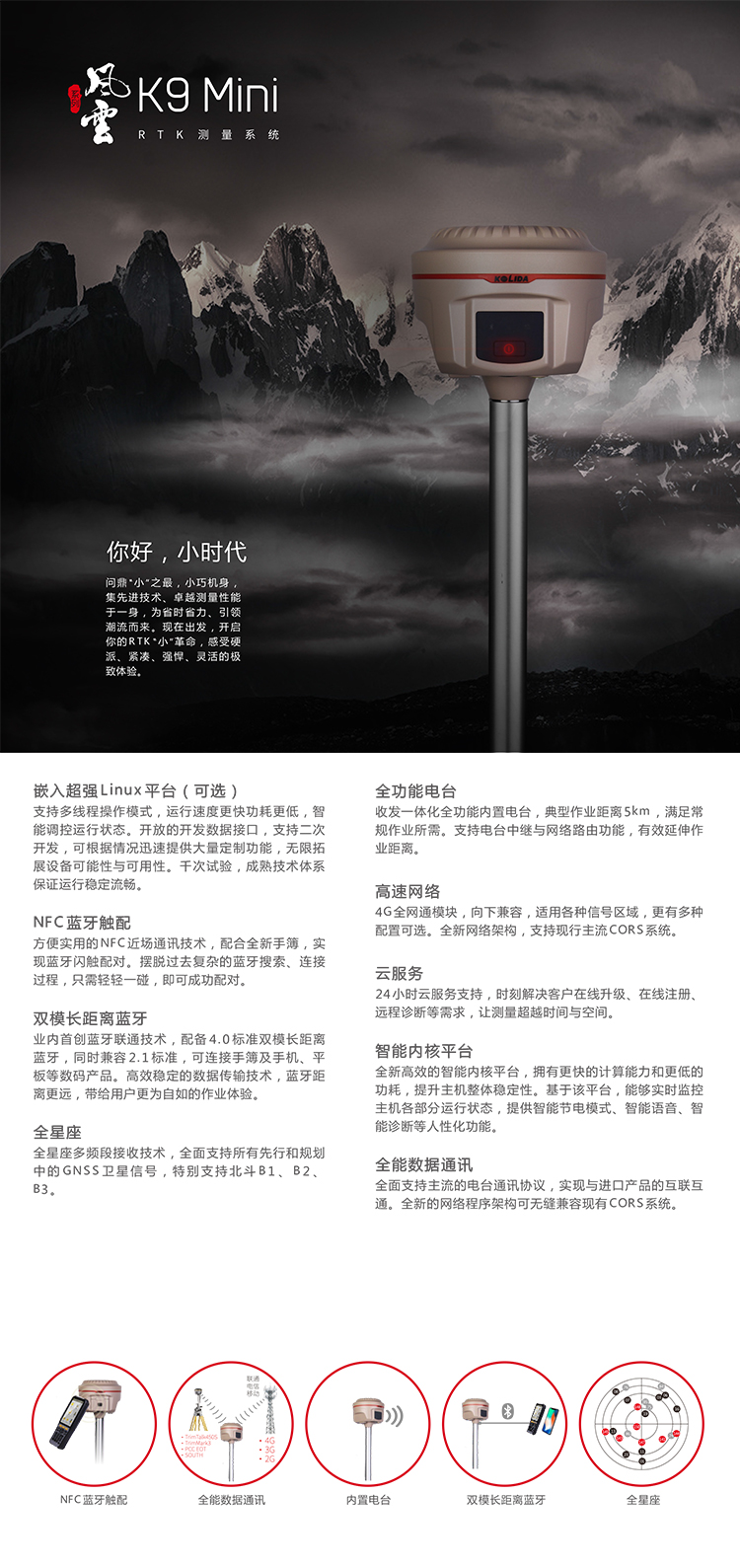 未標(biāo)題-3_01.jpg