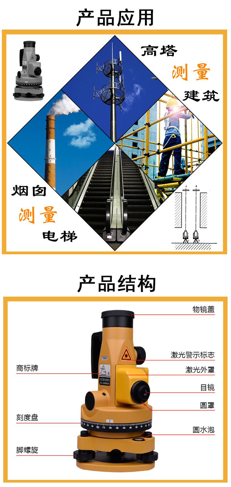 未標題-1_02.jpg