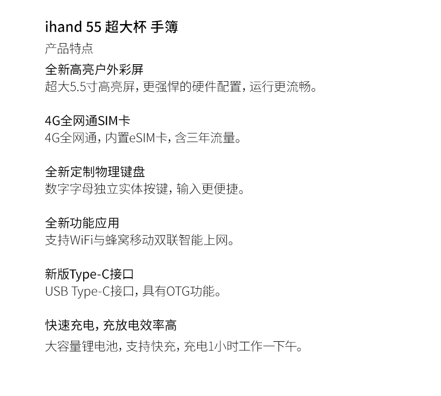 未標(biāo)題-2_03.jpg