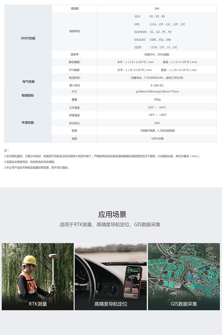 未標題-1_03.jpg