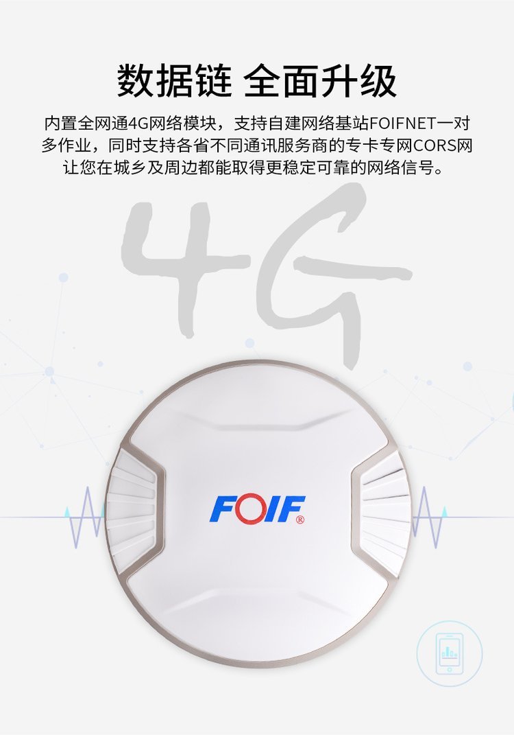 u=3122841890,278731545&fm=199&app=68&f=JPEG.jpg