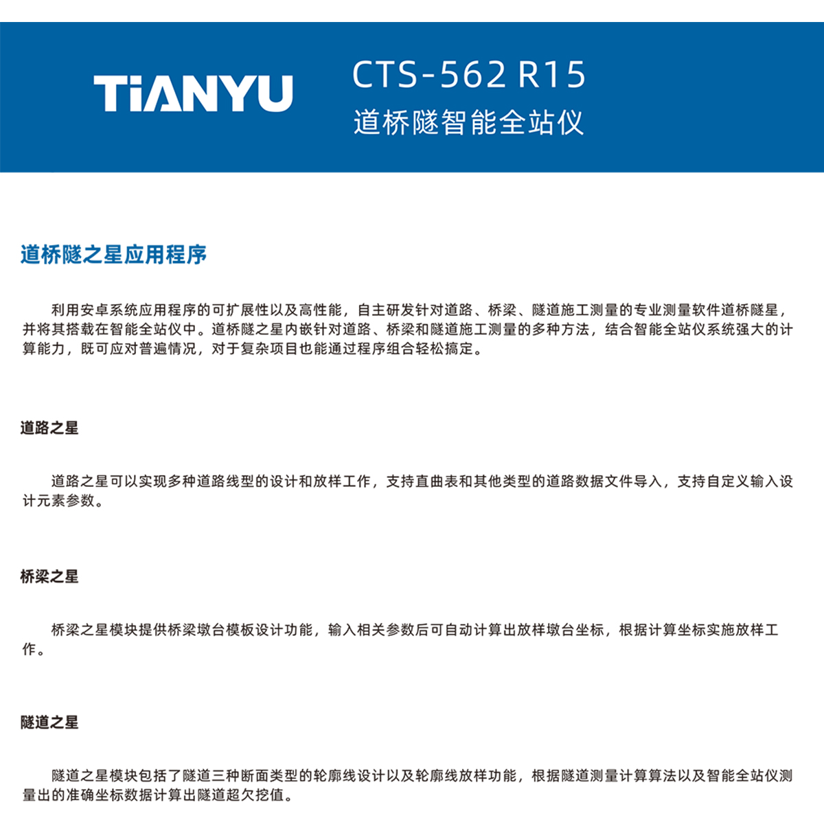 未標題-2_02.jpg