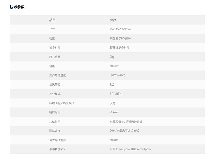 未標題-1_04.jpg