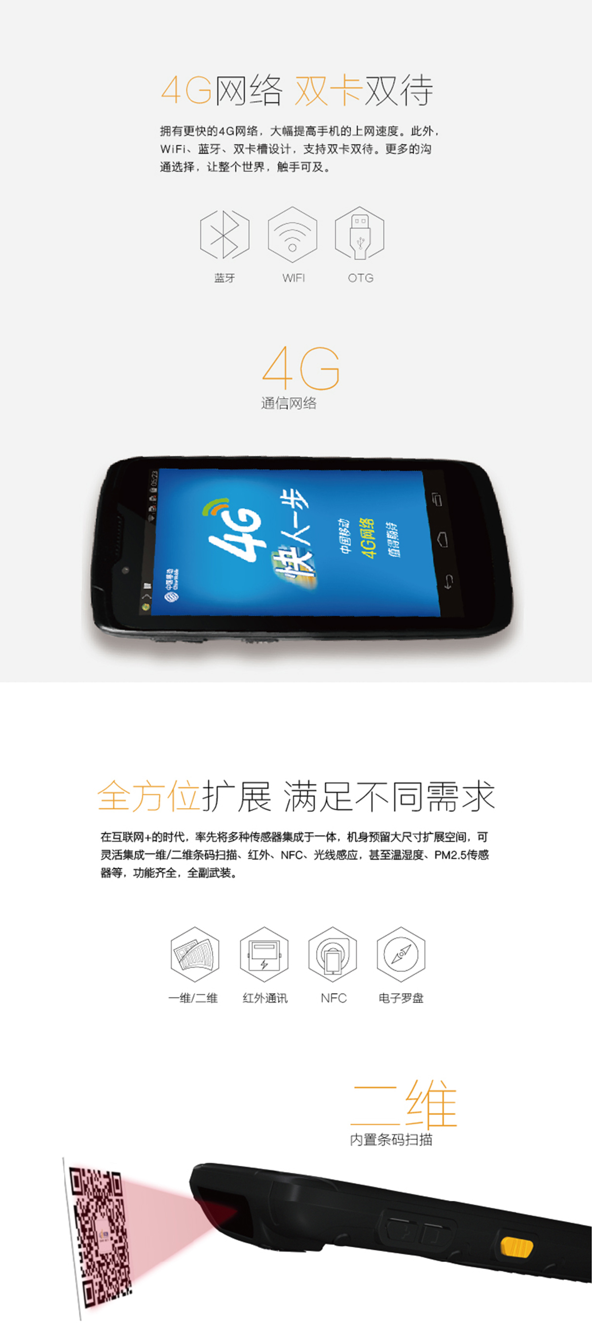華測LT40_03.jpg