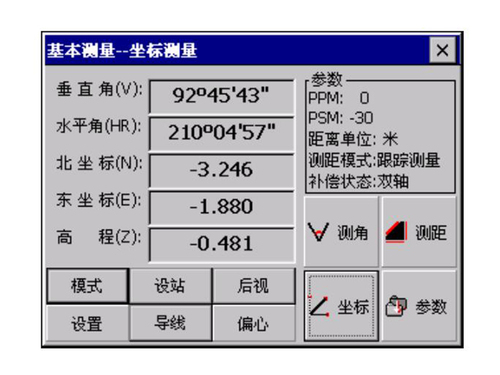圖3.jpg