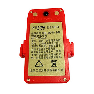 南方/瑞得/三鼎/天宇/科力達(dá)全站儀通用電池+充電器