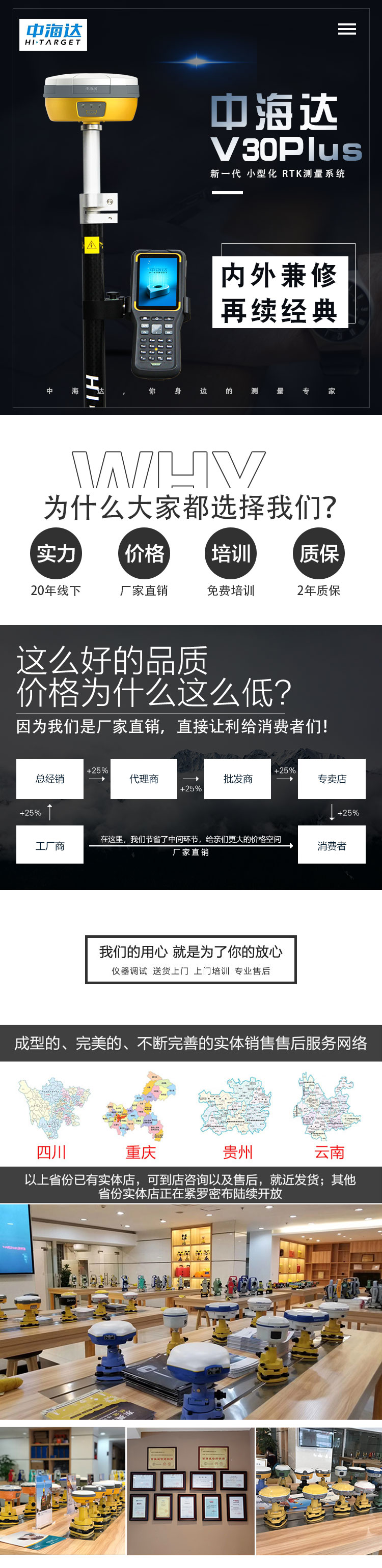 詳情頁_01.jpg