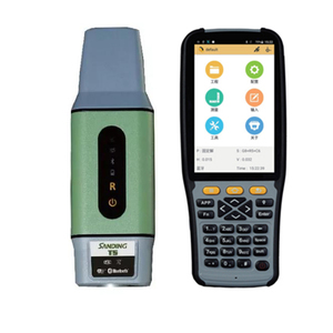 三鼎T5 高精度RTK測量系統工程測量GPS