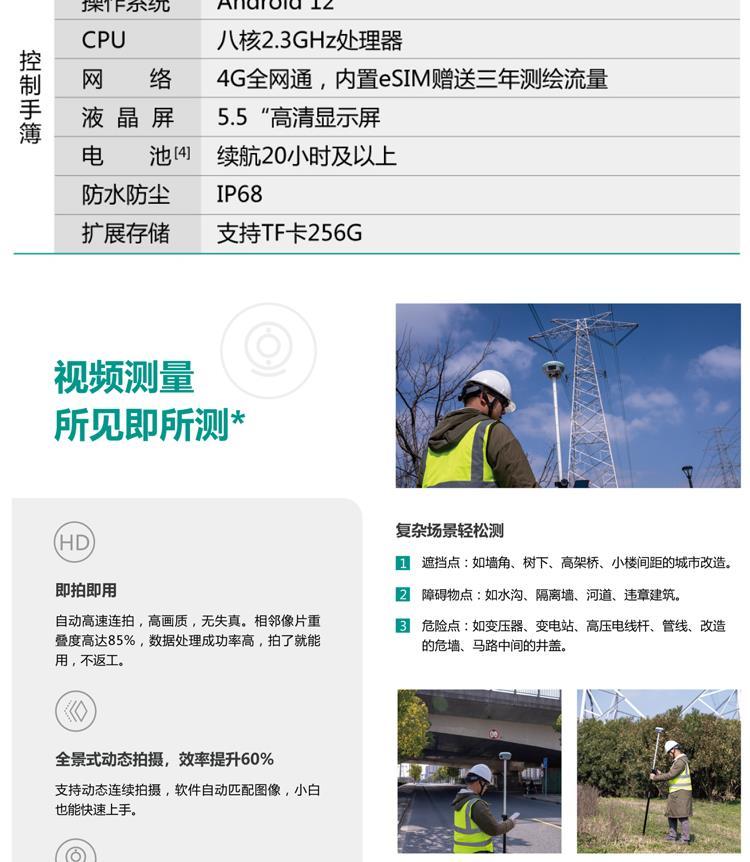 u=1355622734,933772654&fm=199&app=68&f=JPEG.jpg