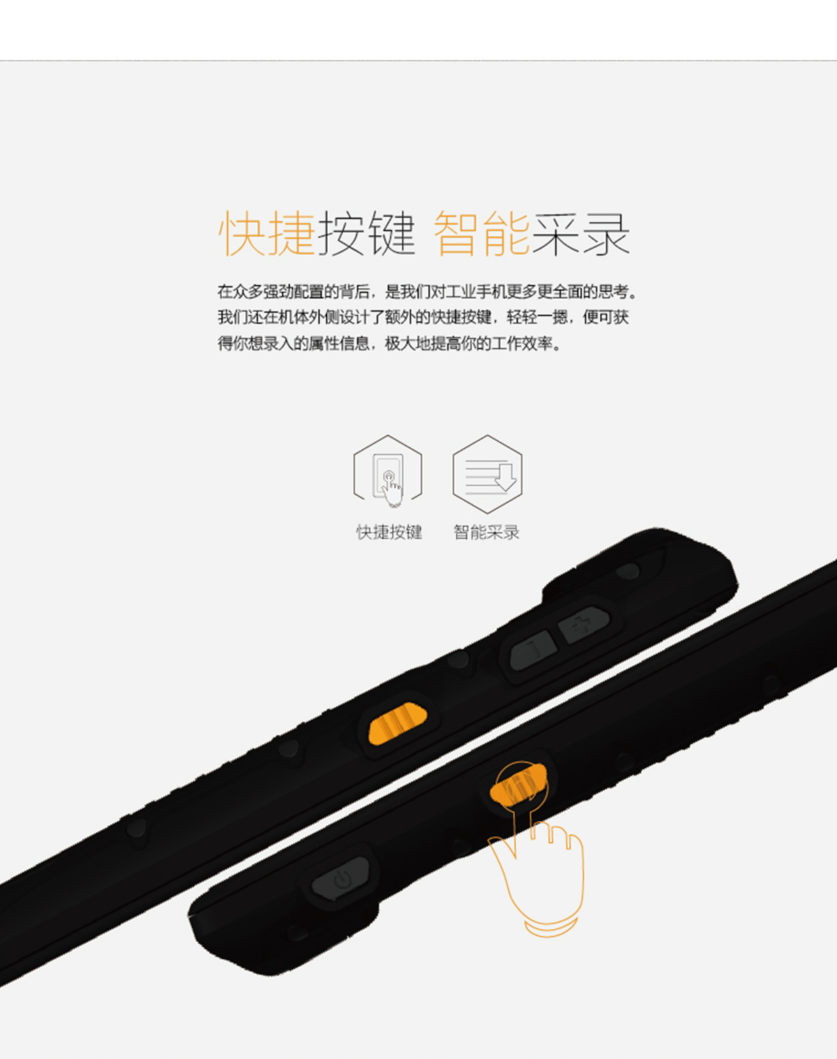 華測LT40_04.jpg