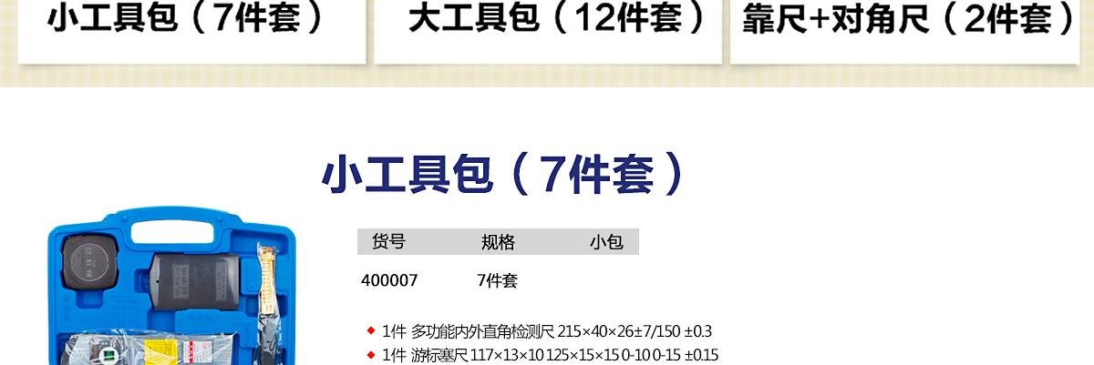 未標題-1_03.jpg