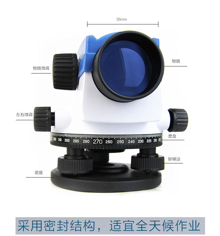 天宇CL-30psd_04.jpg