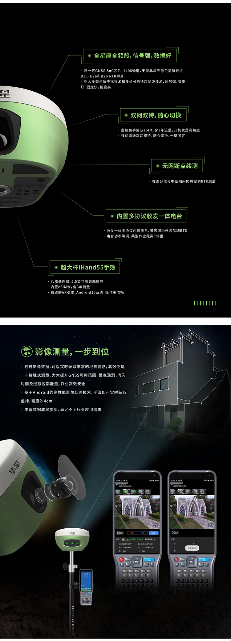 未標(biāo)題-1_02.jpg
