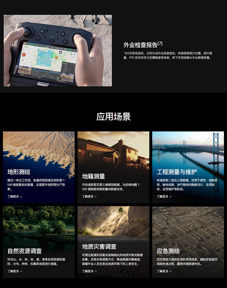未標題-2_04.jpg