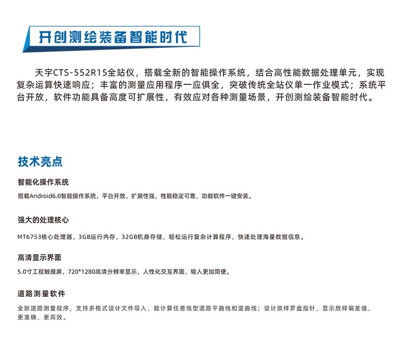 未標題-2_02.jpg