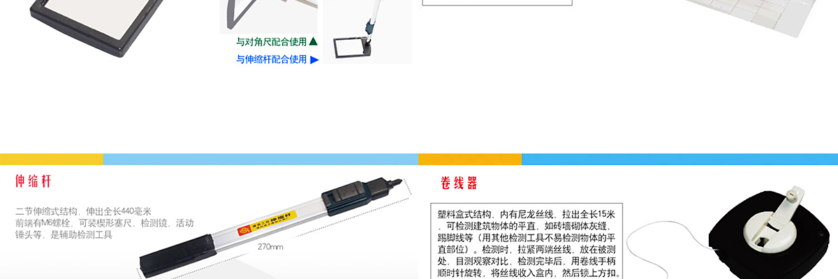 未標題-1_10.jpg