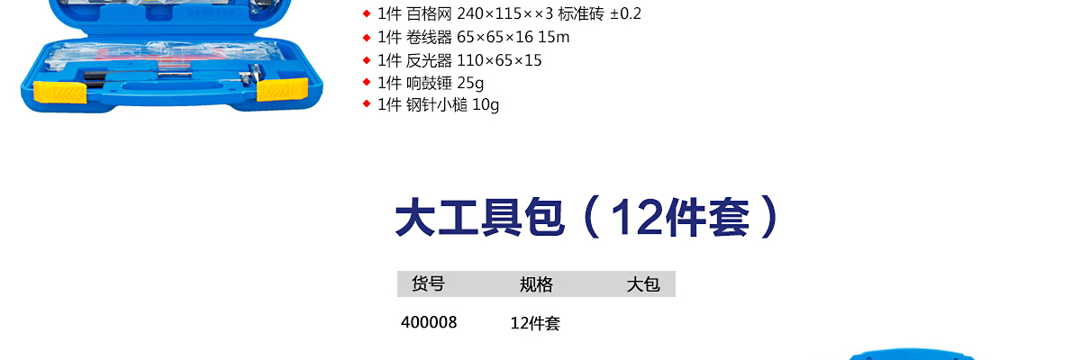 未標題-1_04.jpg