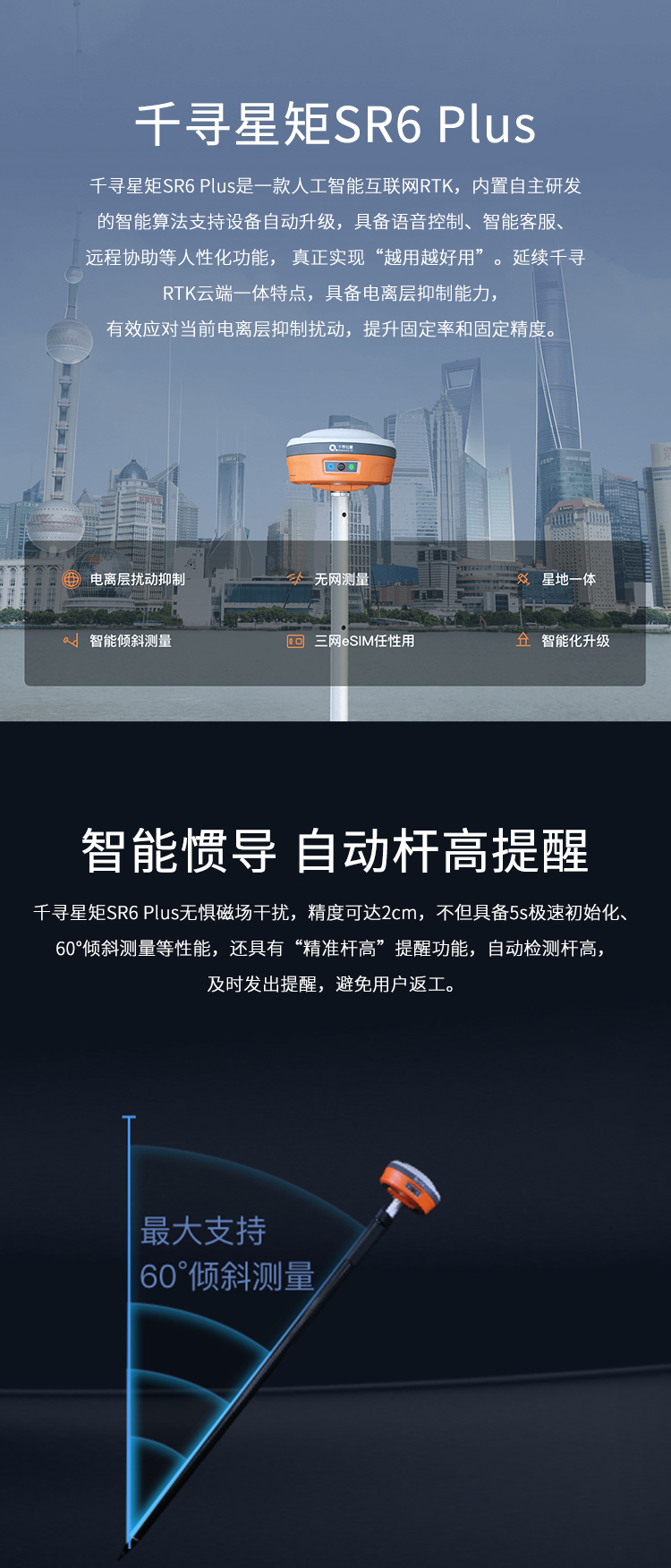 未標(biāo)題-1_01.jpg