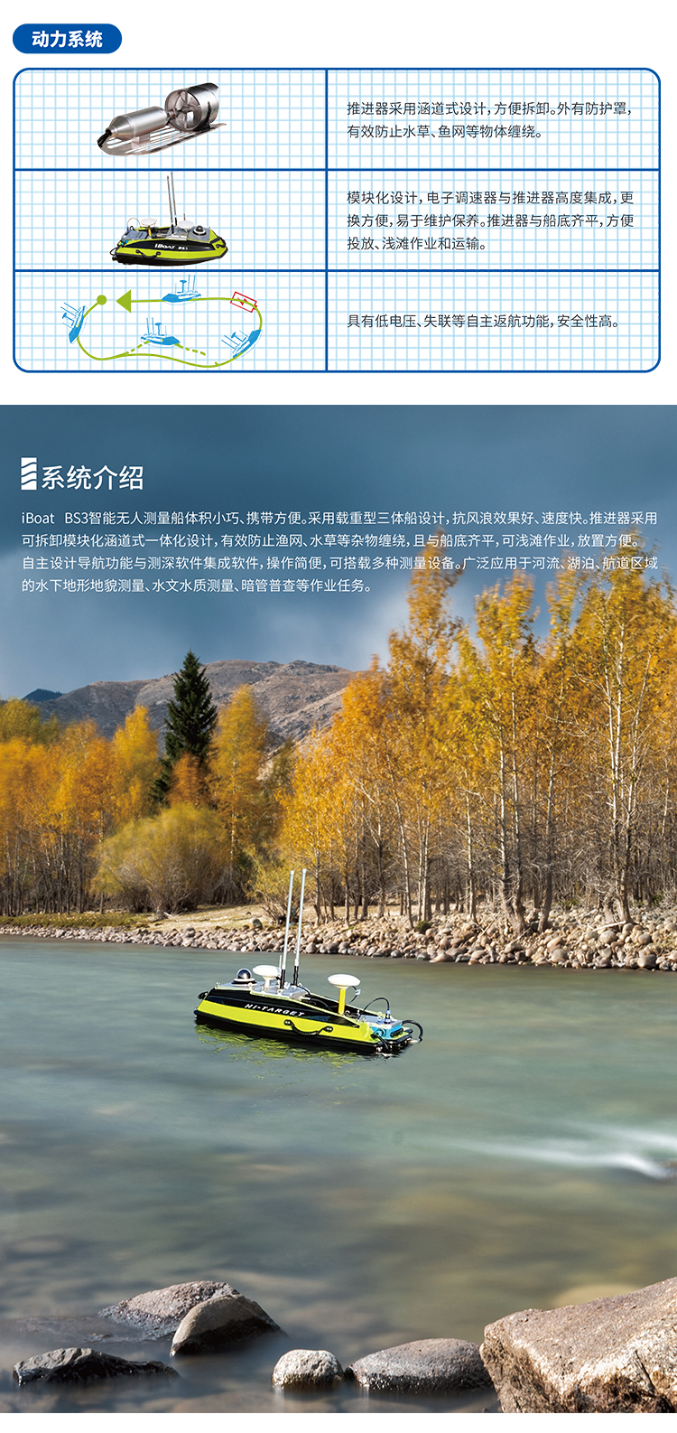 未標(biāo)題-1_02.jpg