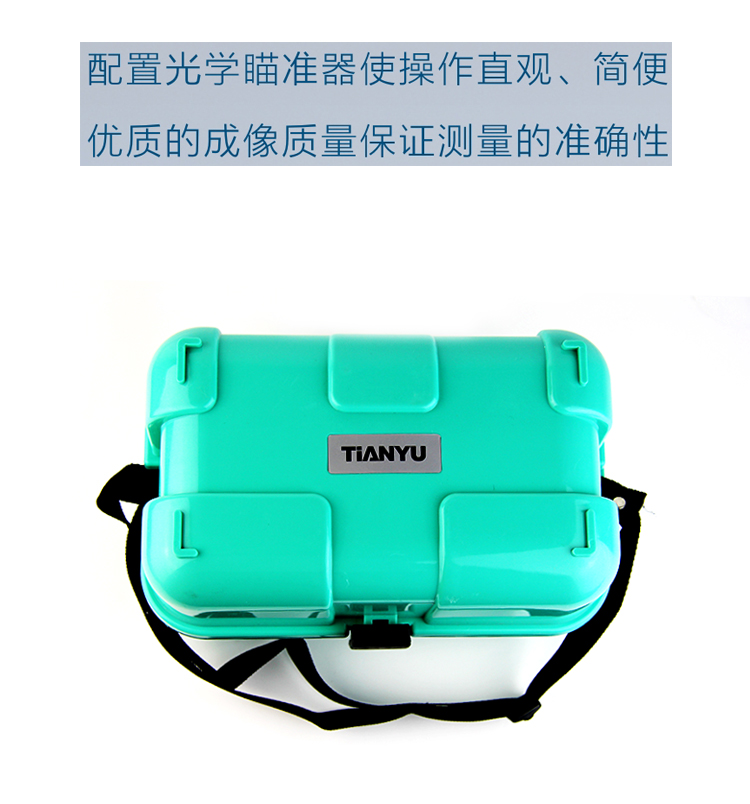 天宇CL-30psd_06.jpg