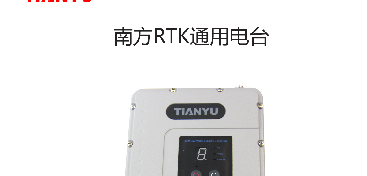 電臺_03.jpg