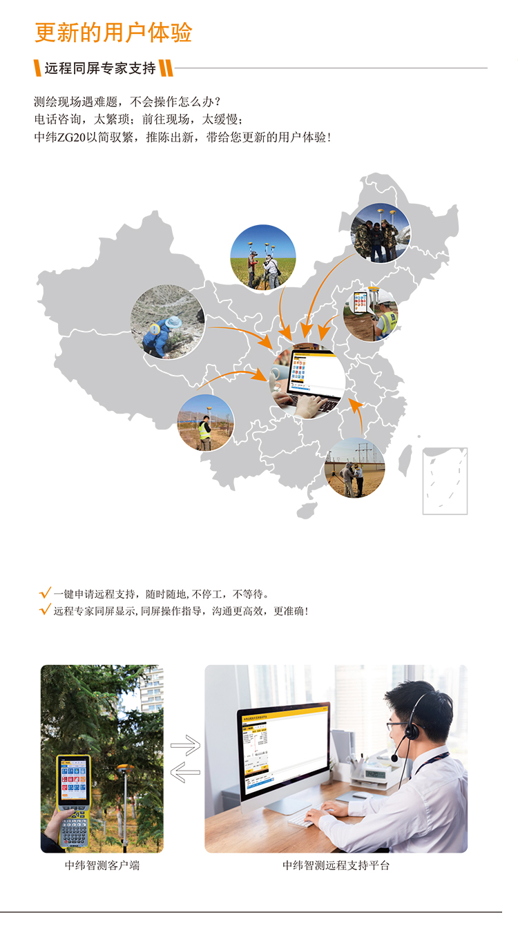 未標題-2_04.jpg