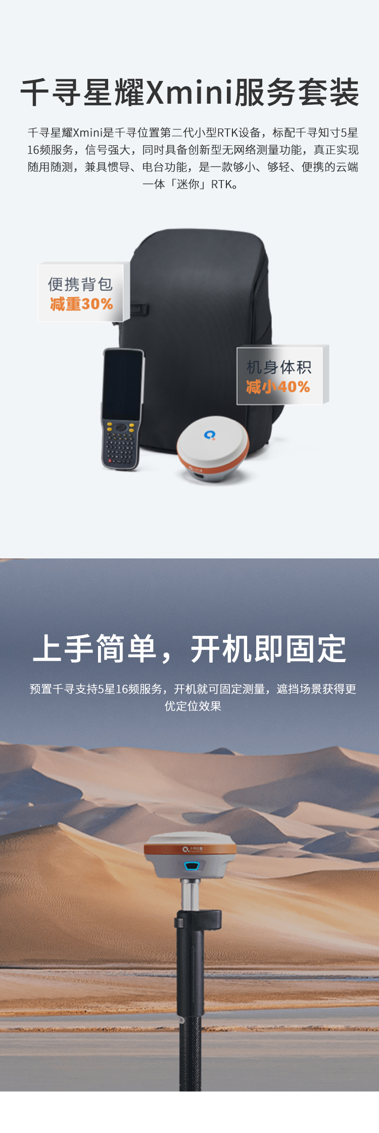 未標題-1_01.jpg