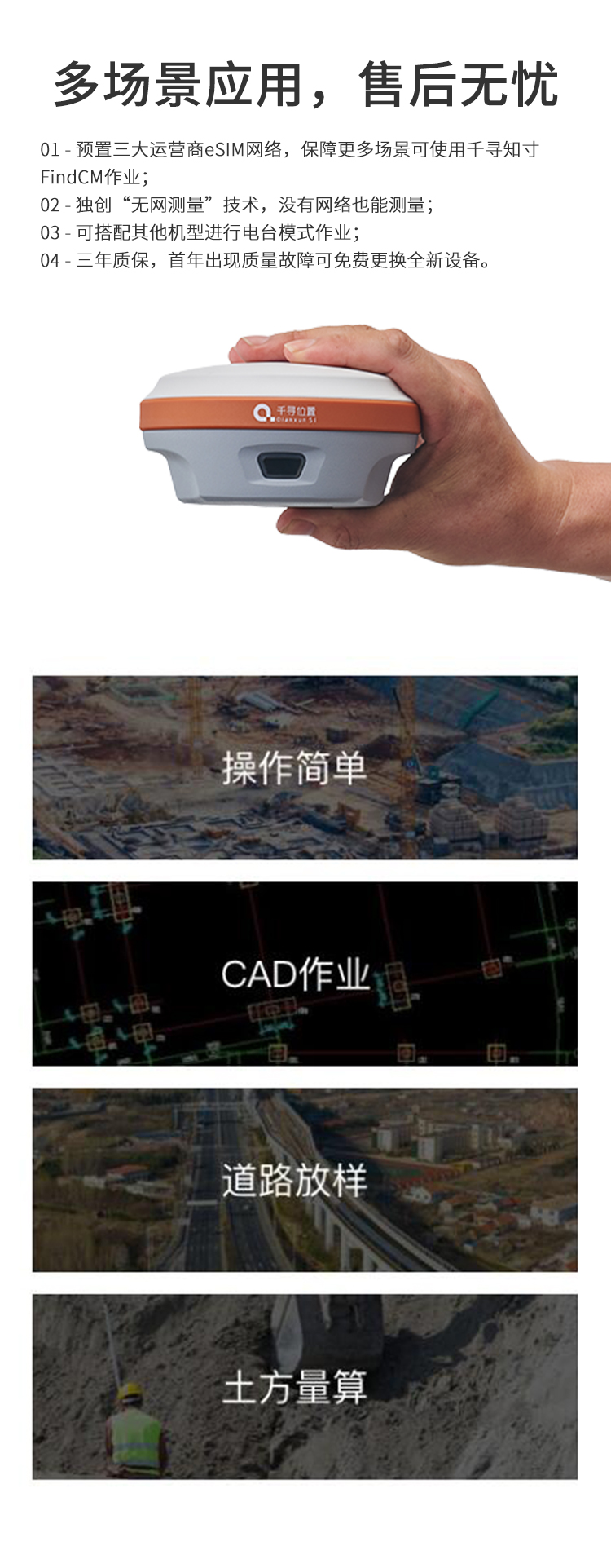 未標題-1_02.jpg