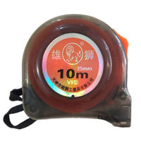 雄獅V9卷尺10米