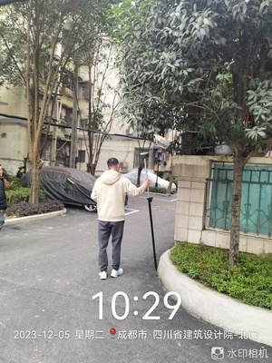 微信圖片_20231205105558.jpg