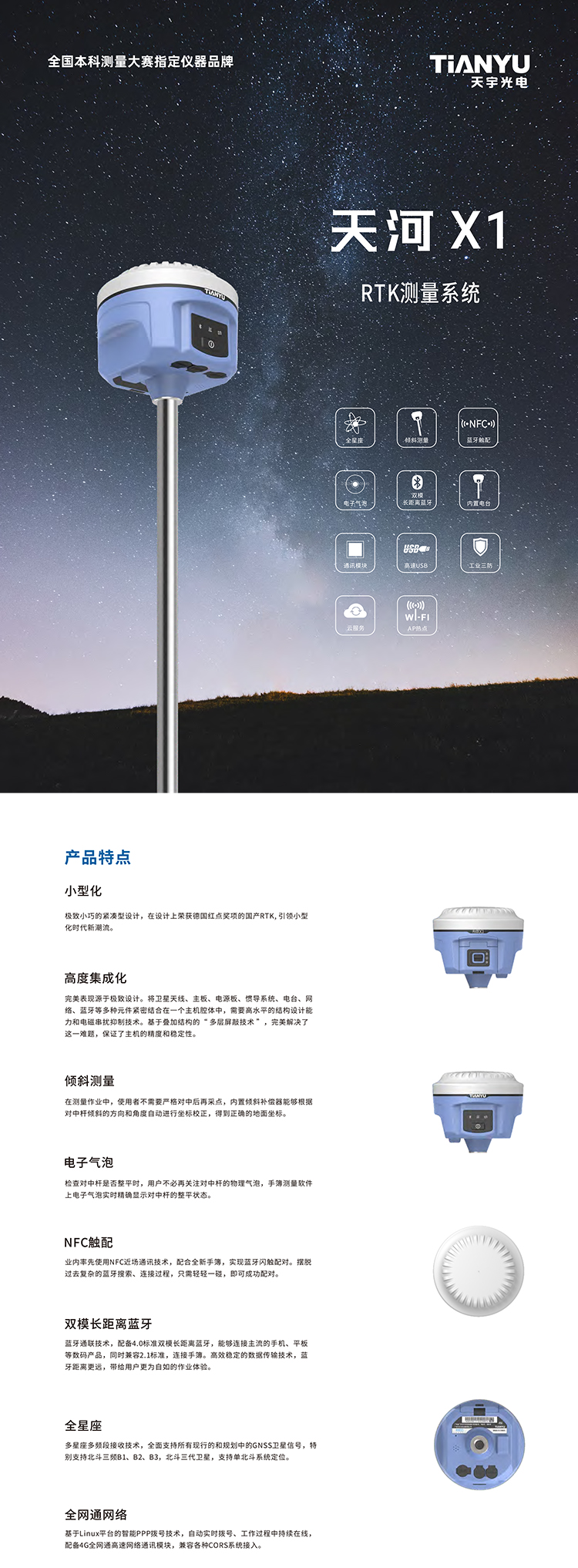 未標題-1_01.jpg