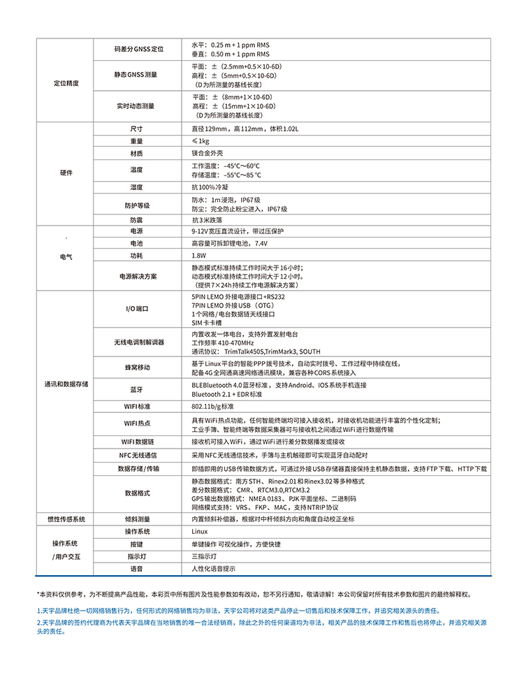 未標題-1_02.jpg