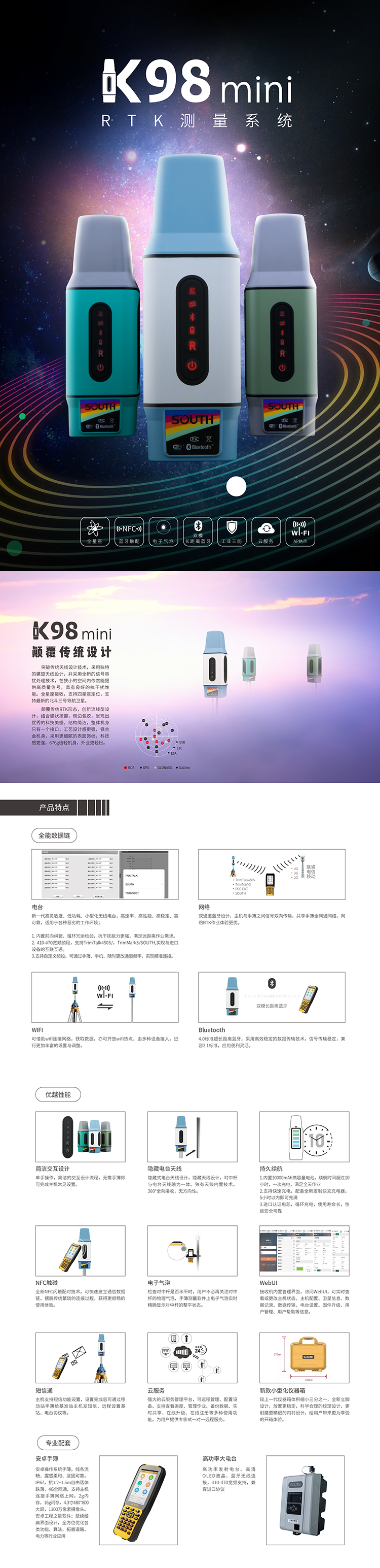 未標題-1_01.jpg