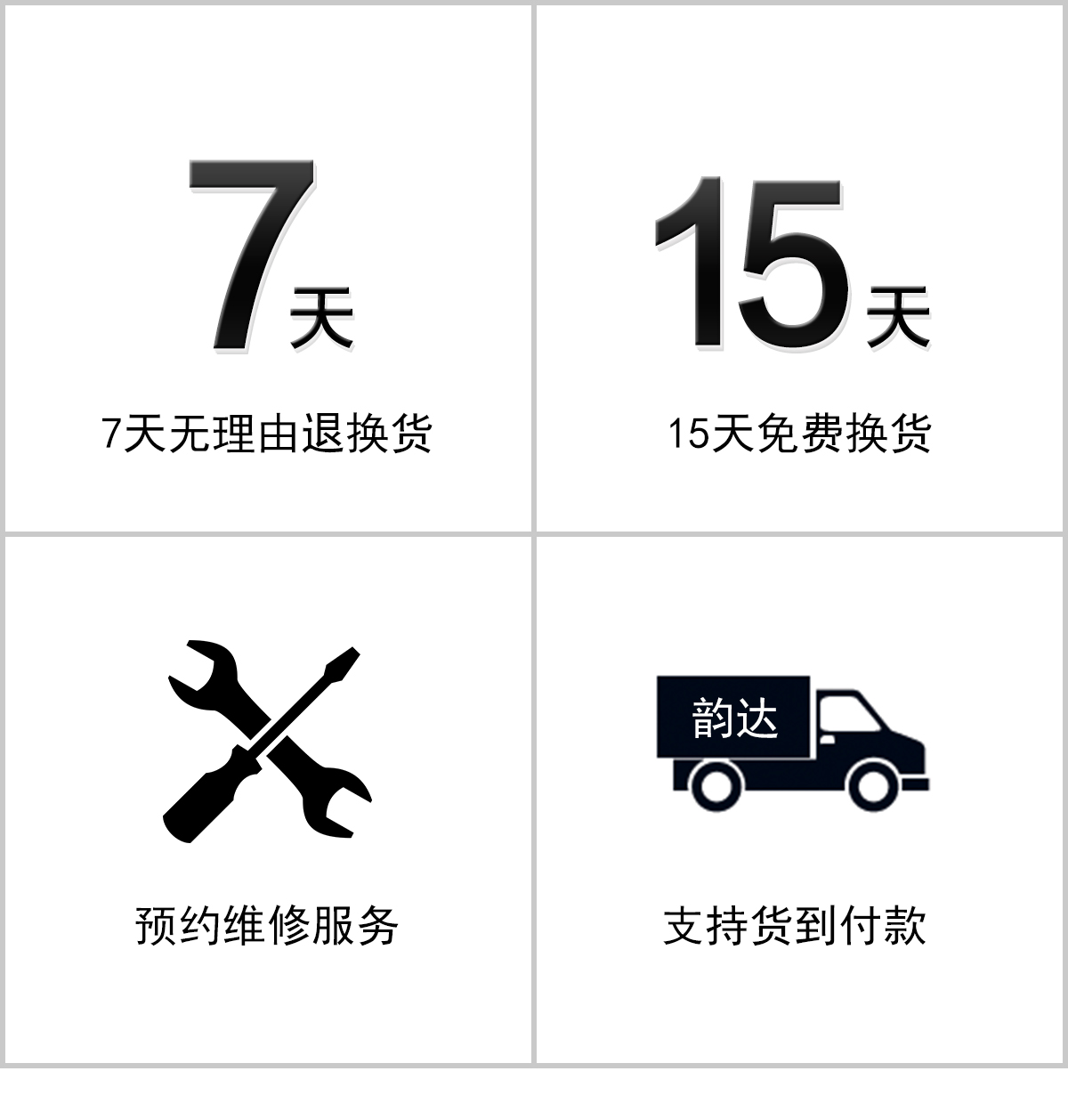 詳情頁_05.jpg
