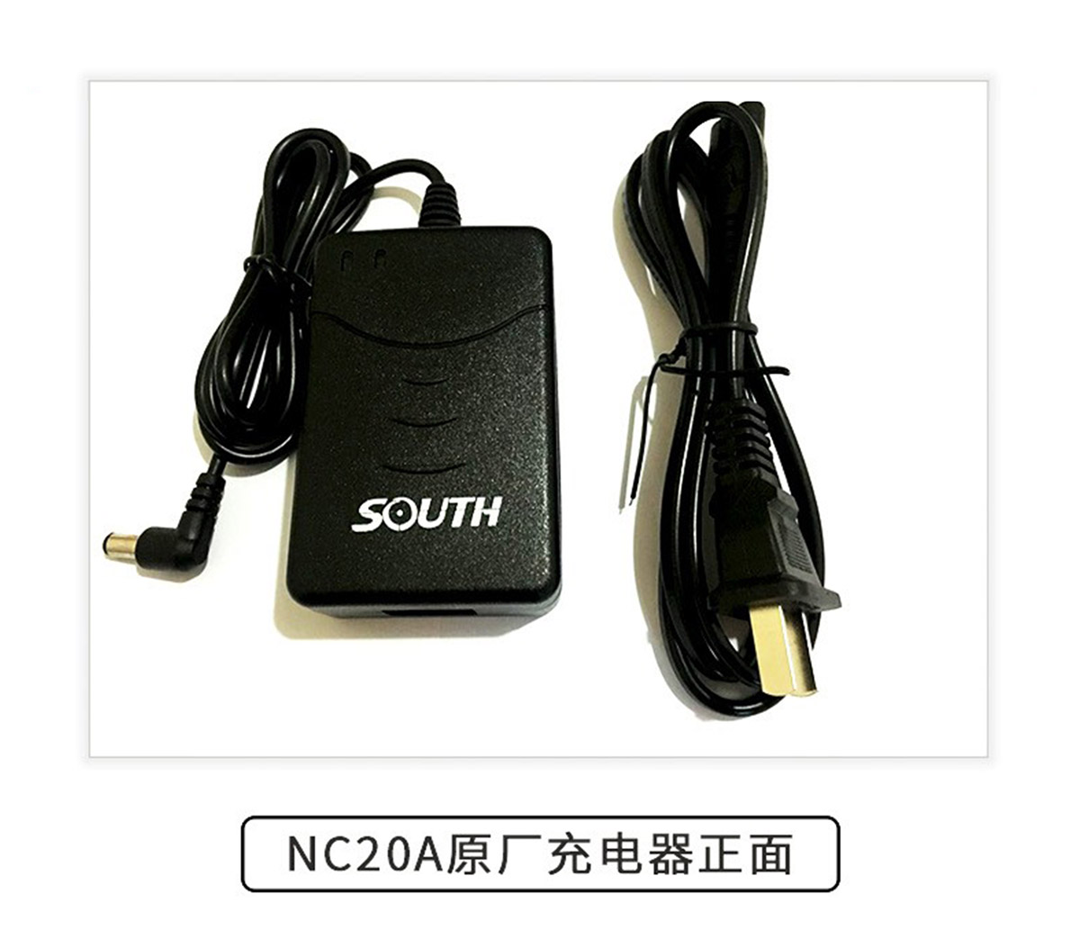 南方-科利達-全站電池--充電器_01.jpg
