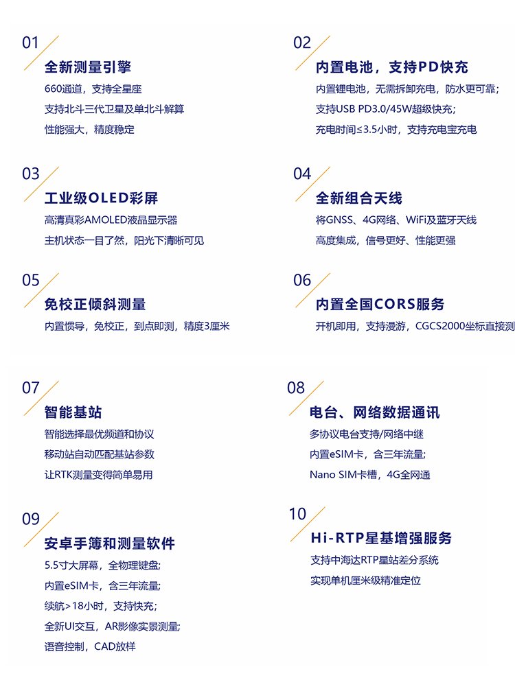 u=127012690,539204158&fm=199&app=68&f=JPEG.jpg