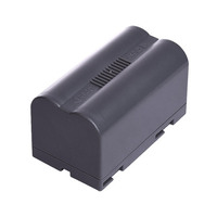中海達GPS/RTK鋰電池+充電器+手薄電池
