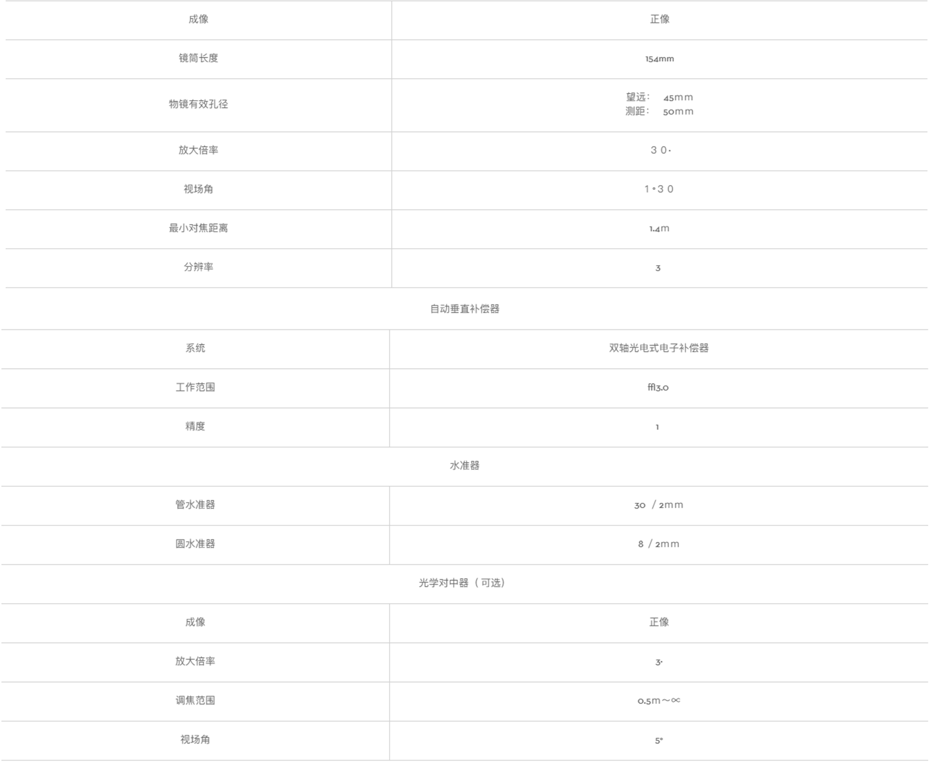 未標題-1_02.jpg
