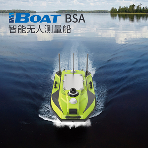 中海達iBoat BSA無人船淤積土方測量水庫庫容測量