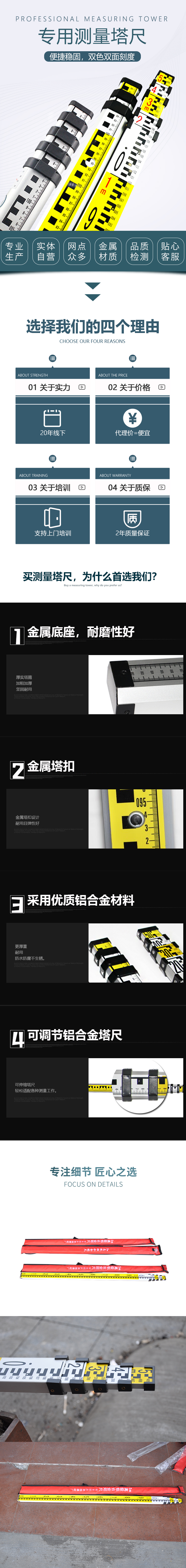 微信圖片_20191018114942.jpg