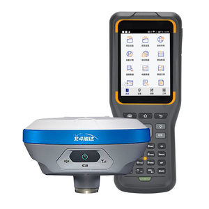 中海達北斗海達 TS3 高精度RTK/GPS