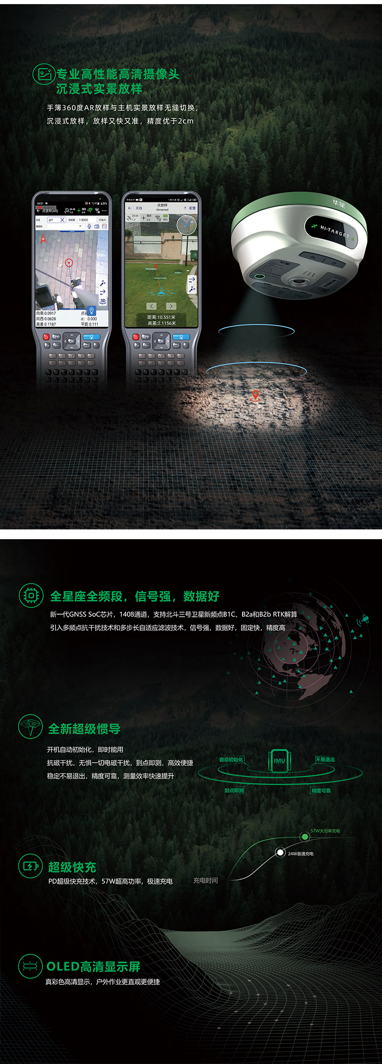 未標(biāo)題-1_02.jpg