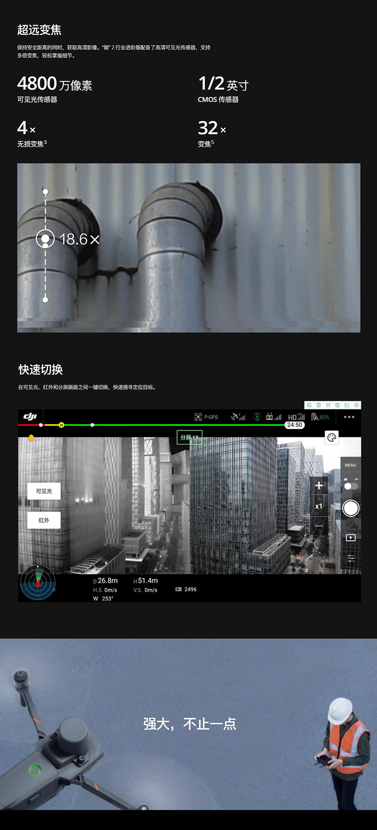 未標題-2_02.jpg