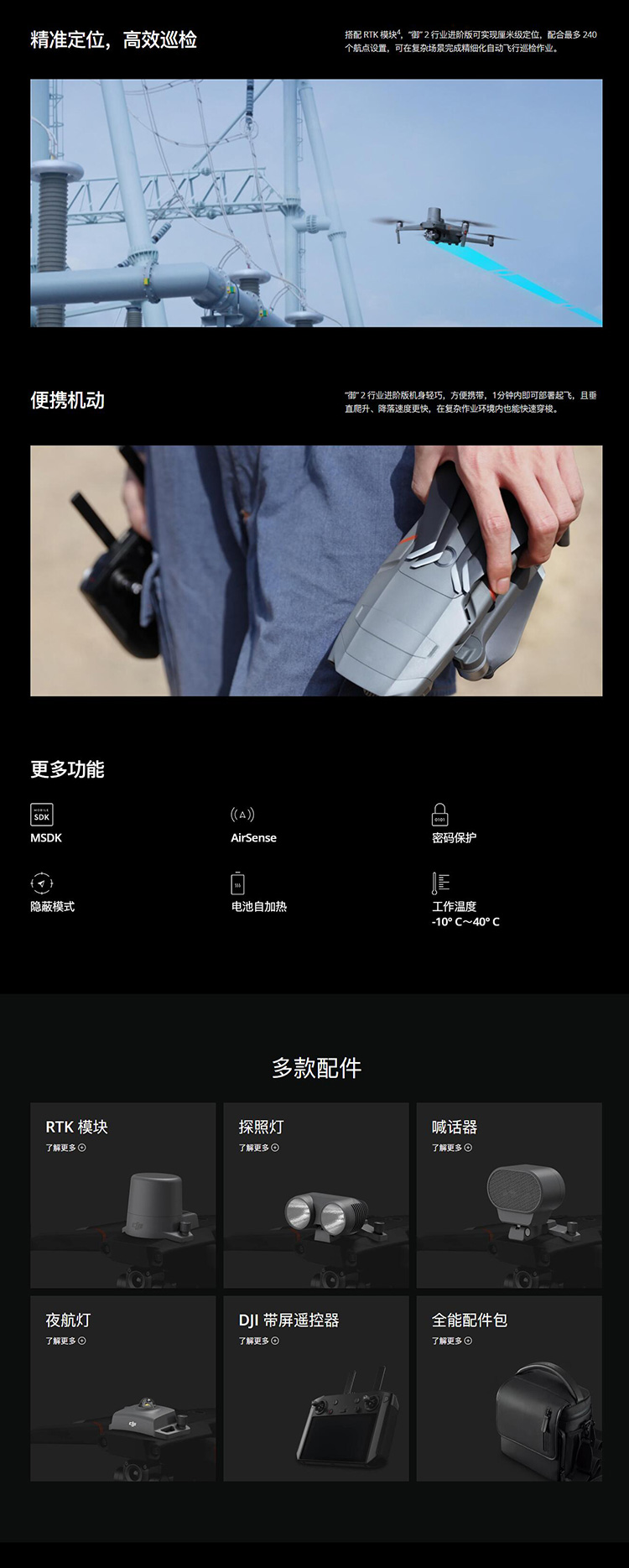 未標題-2_03.jpg