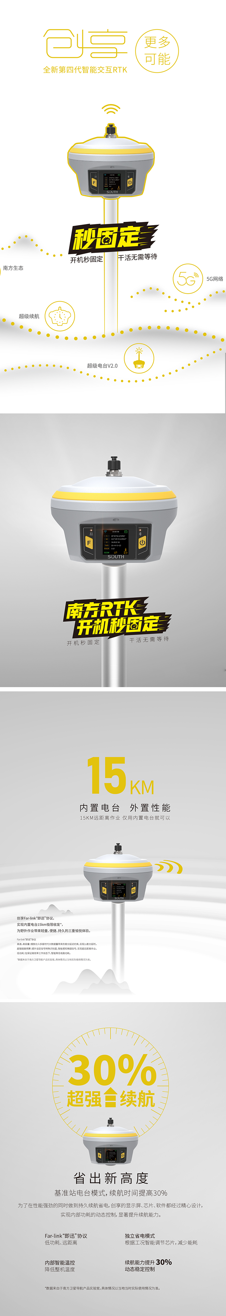 未標題-1.jpg