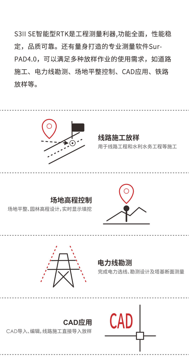 未標(biāo)題-1_01.jpg
