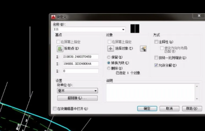 19b5c954ceb984edc6c02e3e6747fae.png