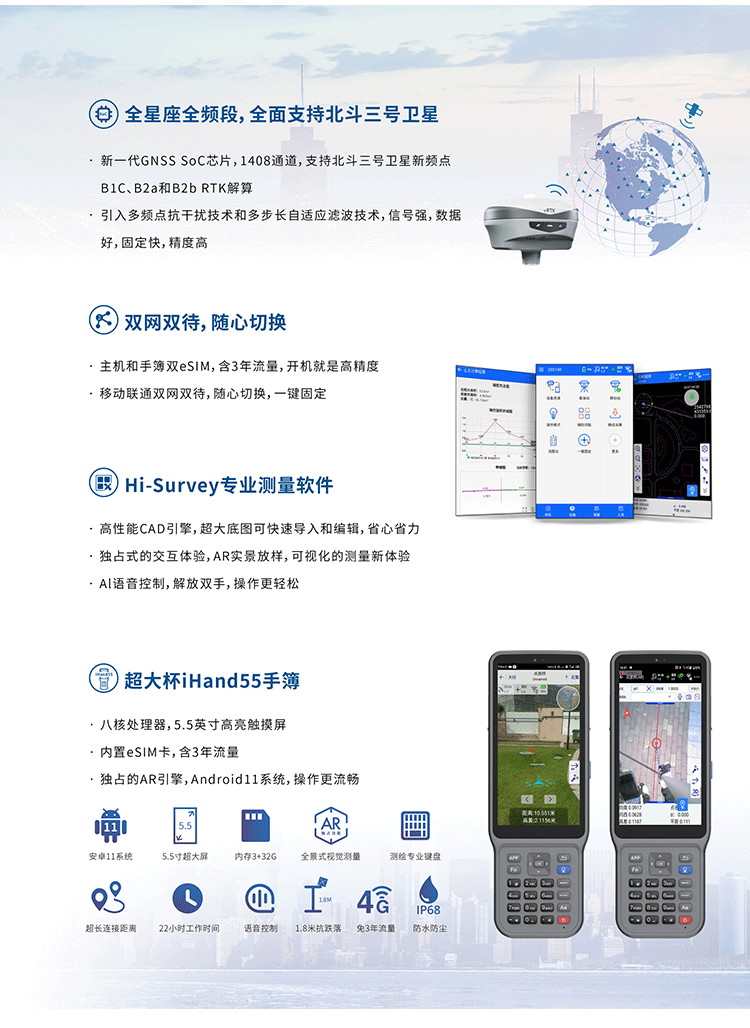 未標(biāo)題-1_03.png