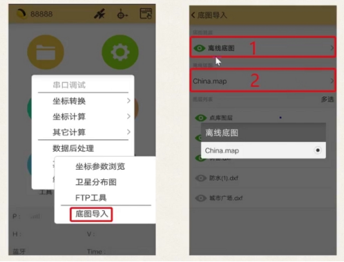 2ffe569078afa32433f049dfb17d717.png